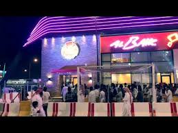 Albaik In Riyadh Dharat Laban البيك في الرياض ظهرت لبن Youtube