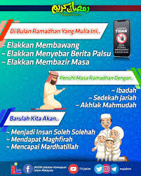 Kedudukan suami isteri ketika solat jemaah ustaz azhar idrus youtube. Jakim On Twitter