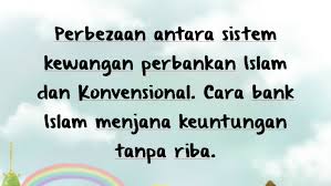 Any submitted paper will be reviewed by reviewers. Bank Islam Vs Bank Konvensional By Hana Yuki
