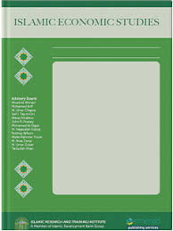 The scientific journal malaysian journal of economic studies is included in the scopus database. Islamic Economic Studies Emerald Publishing