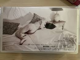 Used 桜庭あつこ ヌード photo book details