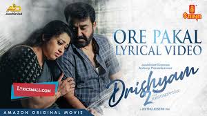 While drishyam had the potent advantage of introducing georgekutty as an unassuming and uneducated farmer, in drishyam 2 the audience is already aware of the asha sharath once again shines as geetha prabhakar, who is bent on punishing georgekutty for what he did to her family. Uxwbz2xhgj4ubm