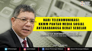Mcmc adalah sebuah badan berkanun ditubuhkan di. Kementerian Komunikasi Dan Multimedia Malaysia Kkmm Sedang Memantau Perkembangan Sesetengah Platform Media Sosial Antarabangsa Yang Kelihatan Berat Sebelah Kerana Terlalu Mudah Memadamkan Kandungan Yang Menyokong Perjuangan Rakyat Palestin Jabatan