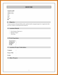 Maybe you would like to learn more about one of these? Resume Format Fre Download In Ms Word For Freshers Curriculum Vitae Never Sleeps