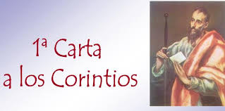 Cartas o libros de san pablo: Renovacion Catolica Carismatica Hispana Melbourne Segunda Lectura Lectura De La Primera Carta Del Apostol San Pablo A Los Corintios 10 16 17 El Caliz De La Bendicion Que Bendecimos No Es Comunion Con