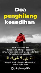 Bersama anaknya membina kaabah banyak kekurangan yang dialaminya. 9 Tazkirah Pendek Ideas Muslim Quotes Learn Islam Islamic Quotes