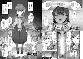 妊娠検査薬♡】「私、妊娠しちゃいました♡」陽性反応を確認できる作品まとめ！！【おすすめ１５選】 - DLチャンネル みんなで作る二次元情報サイト！
