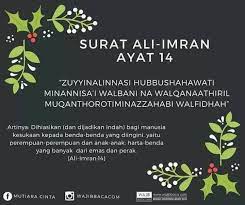 Tak jarang, karyawan kontrak mengalami stress karena konsumsilah makanan sehat dan makanan yang anda sukai karena hal ini akan berimplikasi langsung pada meningkatnya kualitas suasana hati anda. Hati Berdebar Ingat Akan Seseorang Sakk Opk