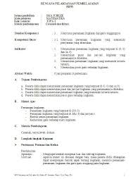 Cover, pemetaan kompetensi identifikasi ki dan kd, rancangan penilaian kognitif, kriteria ketuntasan minimal program tahunan, program semester, rincian minggu efektif silabus berkarakter, hasil identifikasi kompetensi dasar, rencana pelaksanaan pembelajaran. Top Silabus Informatika Smp