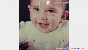 Check spelling or type a new query. ØµÙˆØ± Ø´ÙŠÙ„Ø§Ø¡ Ø³Ø¨Øª ÙˆÙ‡ÙŠ ØµØºÙŠØ±Ø© ØµÙˆØ± Ø§Ù„ÙÙ†Ø§Ù†Ø© Ø´ÙŠÙ„Ø§Ø¡ Ø³Ø¨Øª ÙˆÙ‡ÙŠ Ø·ÙÙ„Ø© ØµÙˆØ± Ù‚Ø¯ÙŠÙ…Ø© Ù†Ø§Ø¯Ø±Ø©