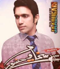 very far thank you god for bashar for helping with clarifying human history  though his home is linearly very far