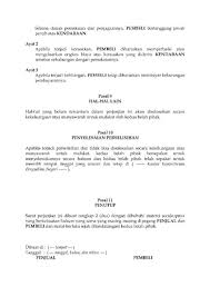 Pada hari ini, tanggal (tanggal, bulan, tahun), kami yang bertanda tangan di bawah ini demikian surat perjanjian ini dibuat atas persetujuan kedua pihak, yaitu pihak pertama dan pihak kedua, secara musyawarah dan mufakat serta dalam. Ayat Physo Untuk Beli Rumah