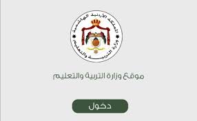 We did not find results for: Ù†ØªØ§Ø¦Ø¬ Ø§Ù„ØªÙˆØ¬ÙŠÙ‡ÙŠ 2021 ÙÙŠ Ø§Ù„Ø£Ø±Ø¯Ù† Ø¹Ø¨Ø± Ù…ÙˆÙ‚Ø¹ ÙˆØ²Ø§Ø±Ø© Ø§Ù„ØªØ±Ø¨ÙŠØ© ÙˆØ§Ù„ØªØ¹Ù„ÙŠÙ… Ø§Ù„Ø£Ø±Ø¯Ù†ÙŠØ© Ù†Ø¨Ø¶ Ø§Ù„Ø³Ø¹ÙˆØ¯ÙŠØ©