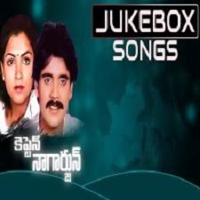 Downloadanysong.com is a free mp3 search tool to download any songs in mp3 format that are in 320kbps high quality. Nagarjuna Hit Songs Download Audio