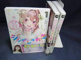 614☆即決☆アラフォーリーマンのシンデレラ転生1-3巻/ 荒木宰 □全巻初版□全巻帯付□新品購入□1回購読□美品－日本代購代Bid第一推介「Funbid」