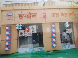 Priyanka Indane Gas Agency Naubasta Gas Agencies In Kanpur Justdial