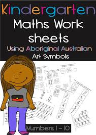 Kindergarten Maths Worksheets 1 10 Using Aboriginal Art Symbols Kindergarten Math Worksheets Kindergarten Math Homeschool Math