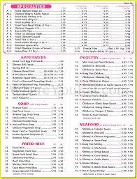 Our restaurant is known for its variety in taste and high quality fresh ingredients. Panda House Restaurant In Queens Official Menus Photos