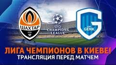 З монако можуть бути значні проблеми, хоча далеко не без шансів, але шанси французів щонайменше не нижчі. Re3ehfpefpwfgm