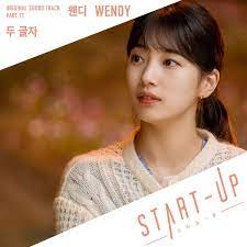 허각 (huh gak) 향기만 남아 memory of your scent. Download Huh Gak Memory Of Your Scent 320kbps Linger On Huh Gak Download 320 Mp3 Mars Fashion 13 November 2019 Jhonnydownloads2