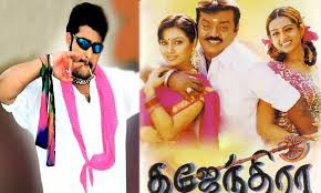 Everyone knows hollywood, some may know bollywood but how many know the answers to what are sandalwood, kollywood, tollywood and mollywood? Y3pmtnkiir9dcm