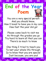 Quotes About Saying Goodbye To Preschool Students Quotesgram By Quotesgram Poems About School Teacher Poems End Of School Year