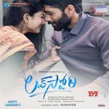 Indian 2 high quality songs. Love Story 2021 Telugu Mp3 Naa Songs Free Download