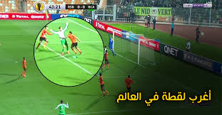 الدكتور أحمد أبو عبلة، رئيس الجهاز الطبي للفريق الأول لكرة القدم بالنادي الأهلي المصري، يكشف آخر تطورات حالة المغربي بدر بانون. Ø£ØºØ±Ø¨ Ù„Ù‚Ø·Ø© ÙÙŠ Ø§Ù„Ø¹Ø§Ù„Ù… Ù„Ø§Ø¹Ø¨ Ù†Ù‡Ø¶Ø© Ø¨Ø±ÙƒØ§Ù† ÙŠÙ†Ø²Ø¹ Ù‚Ù…ÙŠØµ Ø¨Ø¯Ø± Ø¨Ø§Ù†ÙˆÙ† ÙÙŠ Ù‚Ù„Ø¨ Ù…Ø¨Ø§Ø±Ø§Ø© Ø§Ù„Ø±Ø¬Ø§Ø¡ Chouftv Tv Ø´ÙˆÙ