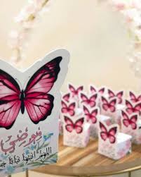 pin on templates