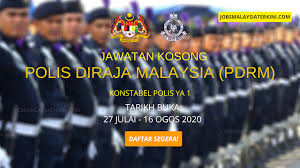 Lirik serta melodi lagu ini telah digubah. E Pengambilan Pdrm Polis Diraja Malaysia 2020 Gaji Rm1 441 Rm4 152 Jawatan Konstabel Polis Jobs Malaysia Terkini