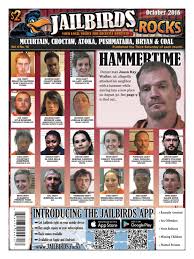 MCCURTAIN, CHOCTAW, BRYAN, ATOKA, PUSHMATAHA, COAL - October 2016 -  JAILBIRDS