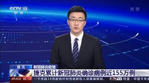 防疫專區 (yahoo購物中心) 防疫專區 (yahoo超級商城) 看完整新聞專題. æ–°é—»ç›´æ'­é—´ ç¾Žå›½æ–°å† è‚ºç‚Žç–«æƒ…ç¾Žå›½ç´¯è®¡ç¡®è¯Šç—…ä¾‹è¶…2967ä¸‡ä¾‹