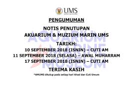 .muhammadiyah adalah, 1 muharram 2018 muhammadiyah dan, 1 muharram 2018 muhammadiyah surakarta, 1 muharram 2018 date, 1 muharram 2018 in uae, 1 muharram 2018, hukum puasa 1 muharram, tahun baru. Info Link