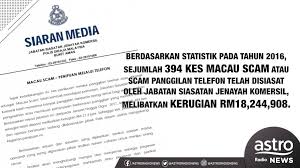 Masyarakat majmuk di negara ini. Macauscam Hashtag On Twitter