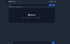 Chatgpt 3.5 源码_AI写作神器–未分类–拾艺肆