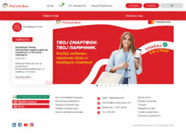 Depuneri și retrageri de numerar, ștampilare și depunere de instrumente de plată, acces la platforma de internet banking,. Lh42cuz Kkvhim