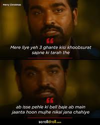 8 Most Gripping Dialogues from Merry Christmas Movie