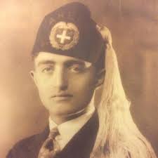 AHEPA Peter Karounos Bronx Chapter 175