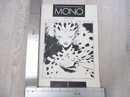 AMANO YOSHITAKA Art Works MONO 1 Doujin Book 1986 Japan Vtg Ltd Booklet * |  eBay