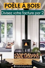 Faire des économies sur le chauffage : Quel Type De Chauffage Est Le Plus Economique En 2021 Chauffage Type De Chauffage Poele A Bois