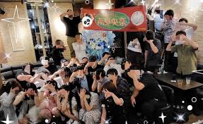 TW Pornstars - 1 pic. 南 梨央奈🐼. Twitter. とあるAV女優のオフ会. 2:12 PM - 12 Sep 2022