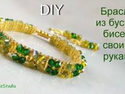 как сделать украшения из бисера своими руками для начинающих Master Klass Smotret Onlajn Kak Sdelat Braslet Iz Bisera I Busin Svoimi Rukami Zhurnal Yarmarki Masterov Braslety Biser Hrustalnye Businy