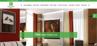 Choose the holiday inn eindhoven, situated in the city centre. New Website For Holiday Inn Plovdiv Ihg S New Bulgarian Hotel Tendrik