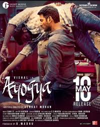 Looking for the best buff wallpaper? Ayogya Wallpapers Wallpaper Cave