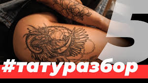 В прошлом был главным редактором спортивного портала sports.ru. Tatuirovka Portret Yurij Dud Onlajn Shkola Tatu Stili Tatu Neotraditional Vlog Fakty Youtube