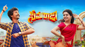 The movie stars allu arjun, samantha ruth prabhu, and adah sharma. Watch Popular Telugu Movies Videos Online On Hotstar