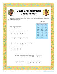 For simpler designs, you can also choose to use only the top three colors. David And Jonathan Coded Words Children S Bible Activities Sunday School Activities For Kids