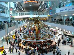 Location, opening hours, conditions, and facilities. Dubai International Airport