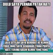 200+ gambar lucu bikin ngakak yang konyol dan gokil abis update terbaru 2018. 130 Quotes Melayu Ideas In 2021 Quotes Cartoon Jokes Quotes Lucu