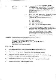 Daerah ini terletak di tenggara muar, barat daya kluang, timur laut pontian dan selatan segamat. Jkr Batu Pahat 21 Okt 2020 Jawatan Kosong Bagi Jurutera Facebook